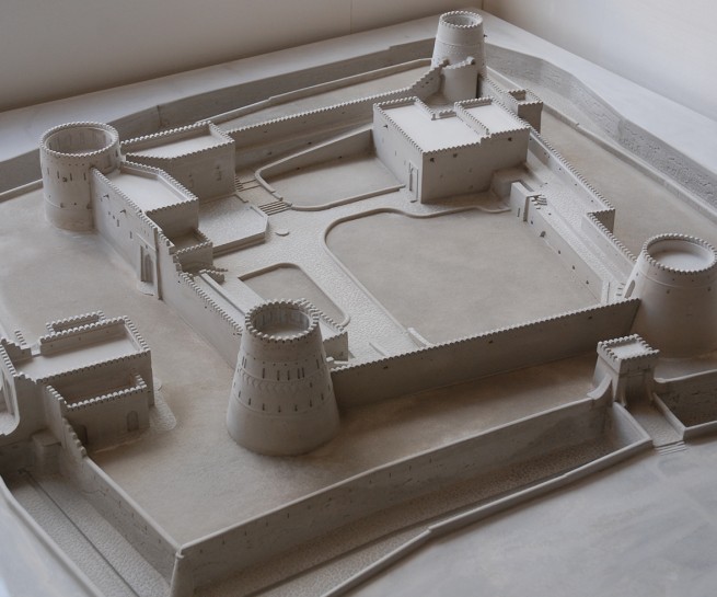 Al Buraimi Fort. Omán